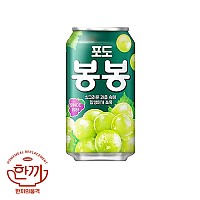 포도봉봉(뚱)340ml캔(해태음료)