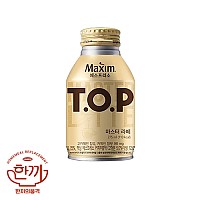 티오피-마스타라떼275NB(동서)