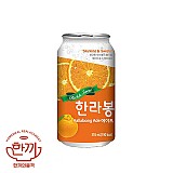 한라봉에이드(뚱)355ml캔(일화)