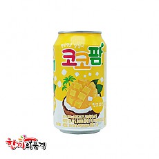 코코팜망고코넛(뚱)340ml(해태음료)