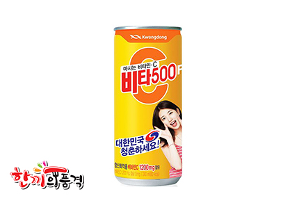 비타500캔240ml(광동)