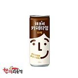 레쓰비카페타임라떼240ml캔(롯데칠성)