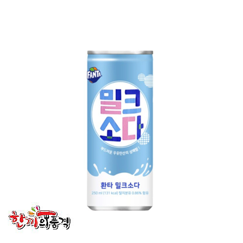 밀크소다(암바사)화이트250ml캔(코카)