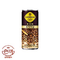 조지아오리지널240ml캔(코카)