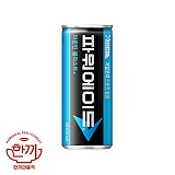 파워에이드M/B240ml캔(코카)