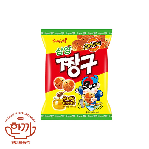 짱구(삼양)