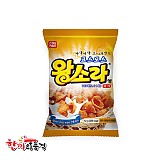 왕소라500(코스모스)