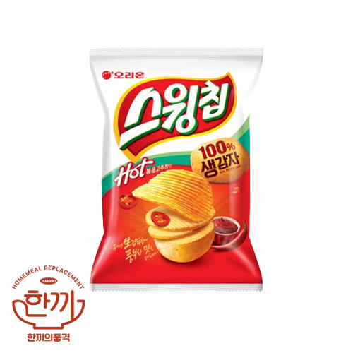 스윙칩-볶음고추장(오리온제과)