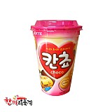 칸쵸컵2500(롯데)