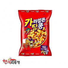 카라멜콘땅콩(크라운제과)