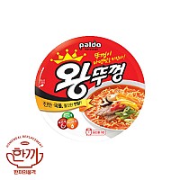 왕뚜껑큰사발(팔도)