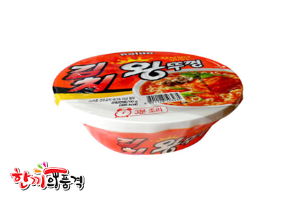 김치왕뚜껑큰사발(팔도)