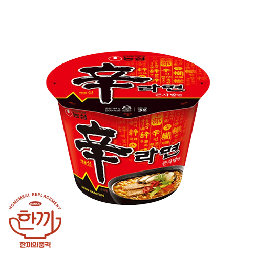 신라면큰사발(농심)