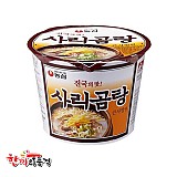 사리곰탕큰사발(농심)