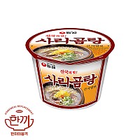 사리곰탕큰사발(농심)