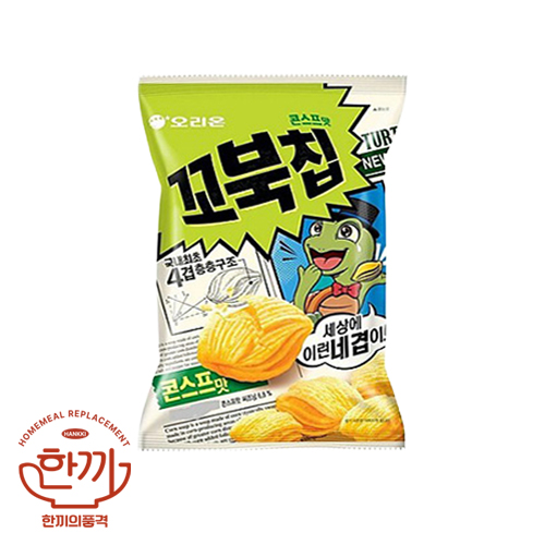 꼬북칩콘스프(오리온)