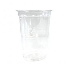 한품-투명컵16온스