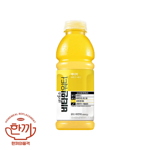 글라소에너지500ml(코카)