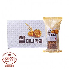 미니약과(동화)