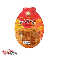 꾸이맨(경진)