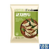 교자만두1.35kg(새아침)