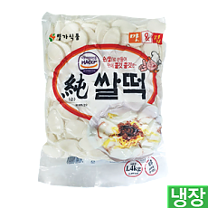 떡국떡1.4kg(별가식품)