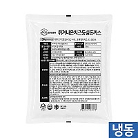 한품-치즈돈까스