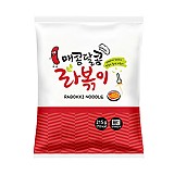 한품-매콤달콤라볶이