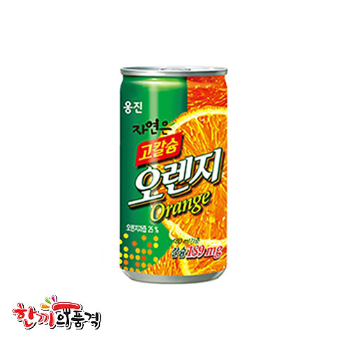 고칼슘오렌지180ml캔(웅진)