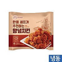 한품-양념치킨200g