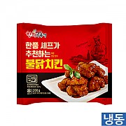 불닭치킨200g