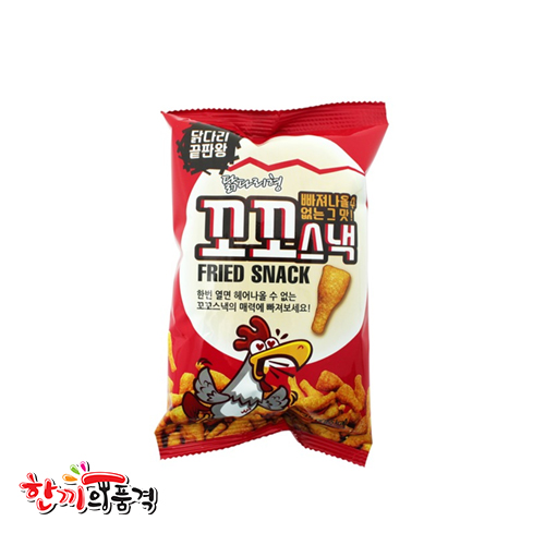 꼬꼬스낵(신흥)
