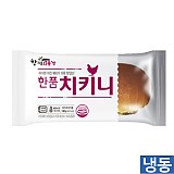 한품-치키니버거1700