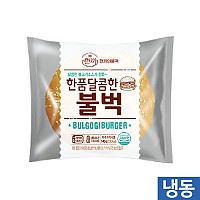 한품-달콤한불벅버거