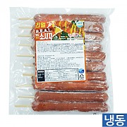 치즈빅소세지