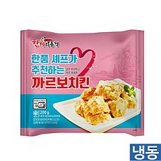 한품-까르보치킨200g