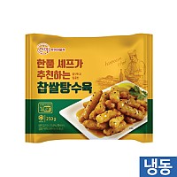 한품-찹쌀탕수육250g