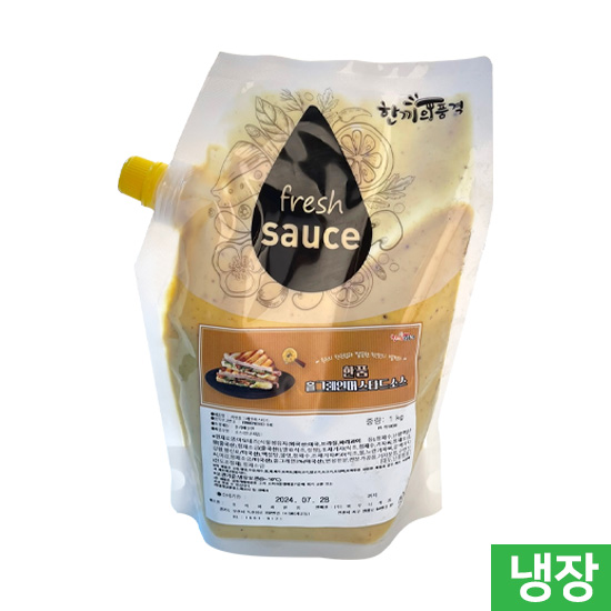 한품홀그레인머스타드소스1kg