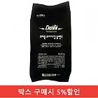 크라운원두500g