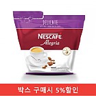 델리켓250g