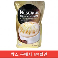 (박스)칼리나-카라멜마끼야또900g(네슬레)