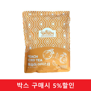 (박스)한품-복숭아아이스티1kg