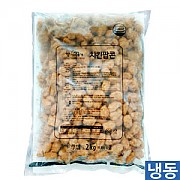 치킨팝콘2kg