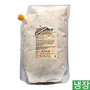 리얼타르타르소스2kg
