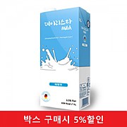 멸균우유1L