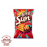 돌아온썬칩(오리온)