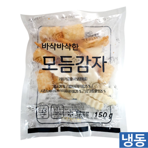 한품-모듬감자150g