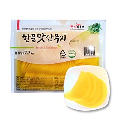 한품-맛단무지(반달)2.7kg