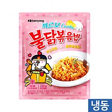 까르보불닭볶음밥220g(삼양)