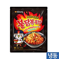 불닭볶음밥220g(삼양)